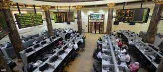 ارتفاع مؤشرات البورصة المصرية بختام...