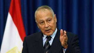 أبوالغيط: جامعة الدول تنفذ رؤيتها...