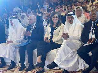 وزيرة التخطيط والتنمية الاقتصادية تشارك...