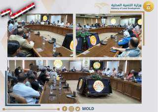 وزير التنمية المحلية : ٦...