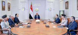 الرئيس السيسى يستعرض الجهود الجارية...