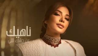 أصالة نصري تطرح أغنيتها الجديدة...