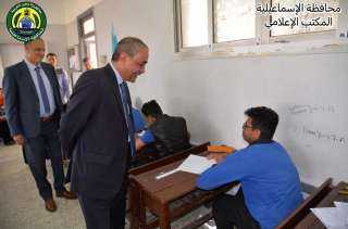 محافظ الإسماعيلية يتفقد لجان مدرسة...