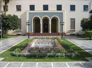 الأمانة العامة للجامعة العربية ...