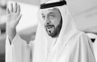 عام على رحيل الشيخ خليفة...