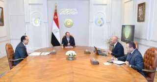الرئيس السيسي يطلع على مستجدات...
