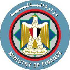 وزارة المالية: سنقوم بطرح ٨...