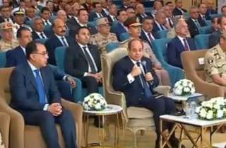 بالفيديو.. السيسي: حجم المحصول الذي...