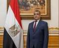 وزارة الإنتاج الحربي بـ ”Waterex...