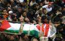 استشهاد شاب فلسطينى وإصابة آخر...