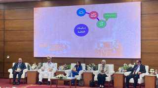 الداخلية تنظم المؤتمر العلمي الأول...