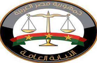النيابةُ العامة تأمر بحبس متهم...