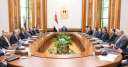 ”الأعلى للاستثمار”: تحديد مدى زمنى...