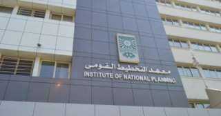 ”التخطيط القومى” يختتم ورشة عمل...