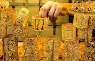 أسعار الذهب اليوم الأربعاء 17-5-2023...