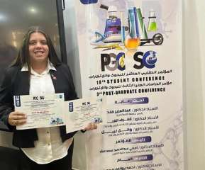 وزير الشباب والرياضة يهنىء الناشئة...