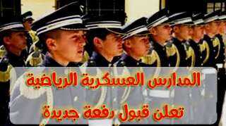محافظ أسوان يعلن عن إجراءات...