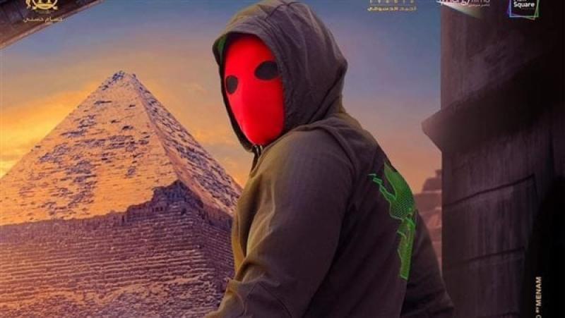 بوستر فيلم تاج