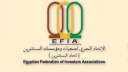 ”اتحاد المستثمرين”: قرارات الأعلى للاستثمار...