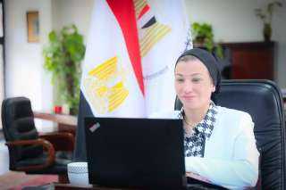وزيرة البيئة تلتقى  نائبة...