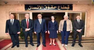 وزارة الداخلية تستقبل وفد دبلوماسى...
