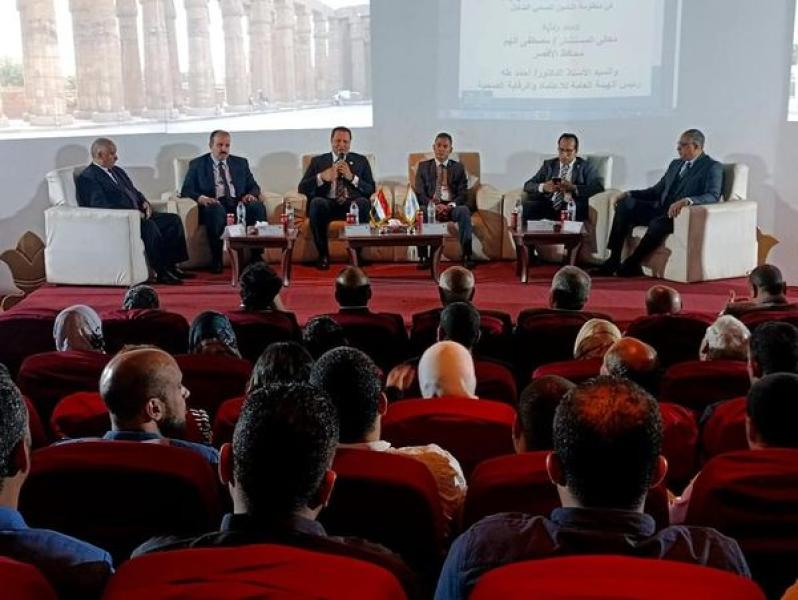 أحمد طه: ملف تطوير القطاع الصحي واستكمال منظومة التأمين الصحي الشامل يحظى بمتابعة مستمرة