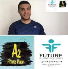 لاول مره..  كورس الاعداد...