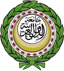 التنسيق العربي للإغاثة والمستجدات الإنسانية...