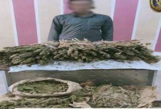 ضبط أحد الأشخاص وبحوزته ...
