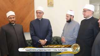 «البحوث الإسلامية» يوجّه (18) قافلة...