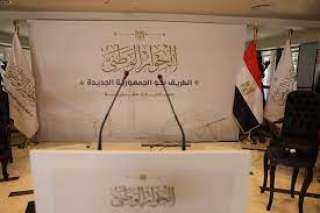 ”حزب المؤتمر”: تجربة تنسيقية شباب...