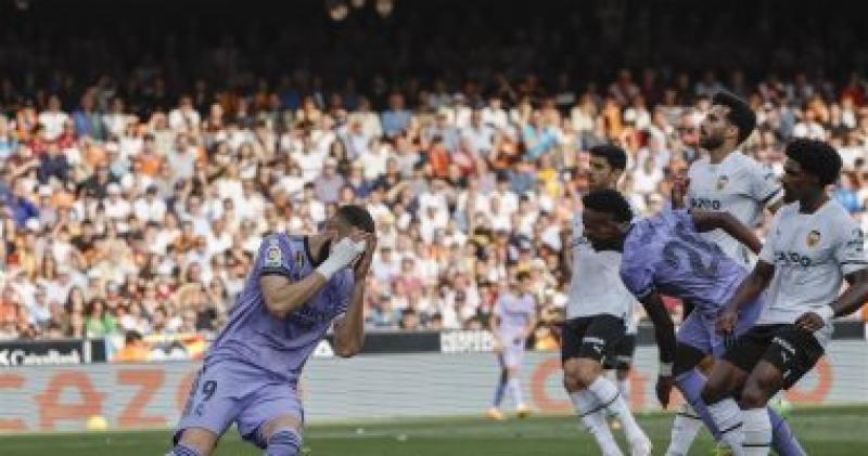 ريال مدريد