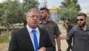 واشنطن: اقتحام بن غفير للمسجد...