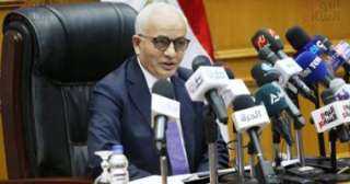 التعليم تعلن بدء التقدم لرياض...