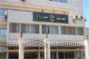 تعليم مطروح: قرارات حاسمة لمواجهة...