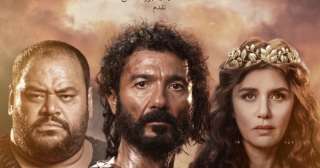 استئناف تصوير فيلم “أهل الكهف”...