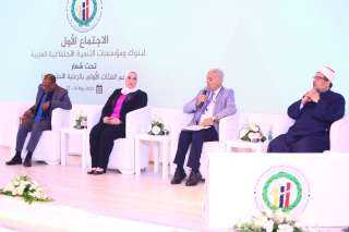 وزيرة التضامن تقدم عرضا حول...