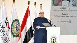 وزير الأوقاف: التكافل والتضامن واجب...