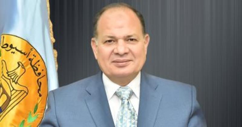 محافظ أسيوط