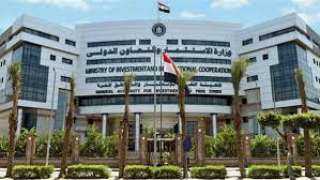 رئيس هيئة الاستثمار: آراء الحوار...