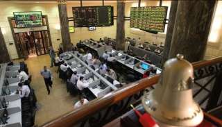 ارتفاع جماعى لمؤشرات البورصة بختام...