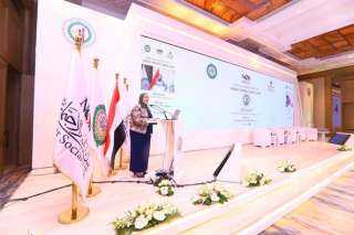 توصيات المؤتمر الأول حول ”بنوك...