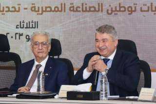 رئيس التنمية الصناعية يشارك بجلسة...