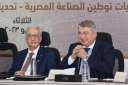 رئيس التنمية الصناعية يشارك بجلسة...