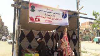 فتح منافذ لبيع اللحوم البلدية...