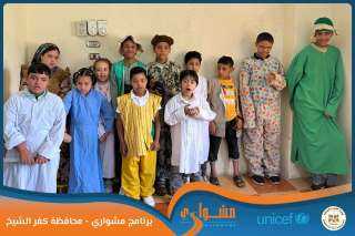 وزارة الشباب والرياضة تنفذ تدريب...