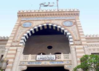 مسابقة اعرف قدر نبيك بجوائز...