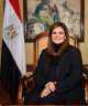 وزيرة الهجرة تعلن انطلاق النسخة...