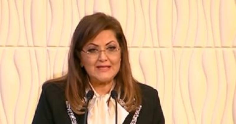 الدكتورة هالة السعيد، وزيرة التخطيط والتنمية الاقتصادية