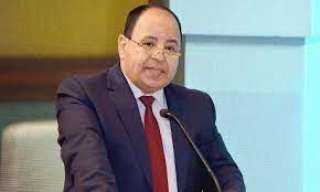 معيط: إصدار المرحلة الثالثة لمنظومة...